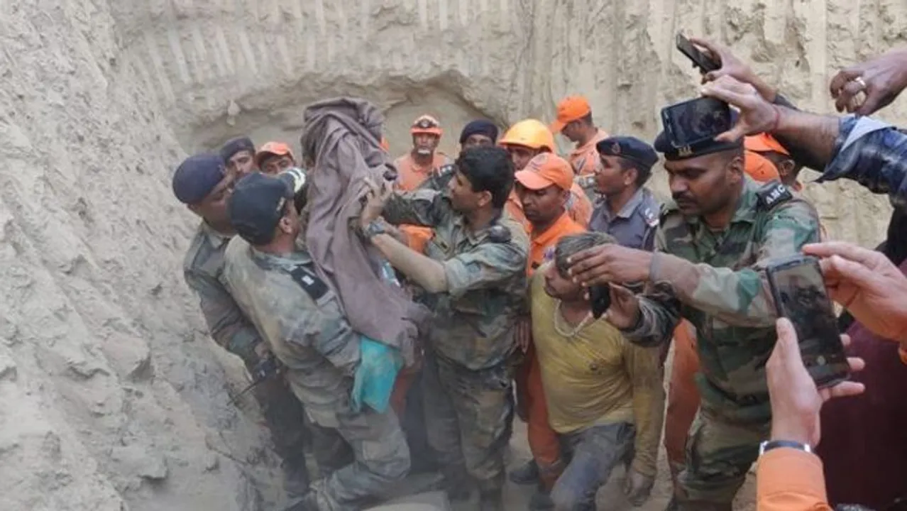  Image Courtesy - www.mynation.com 