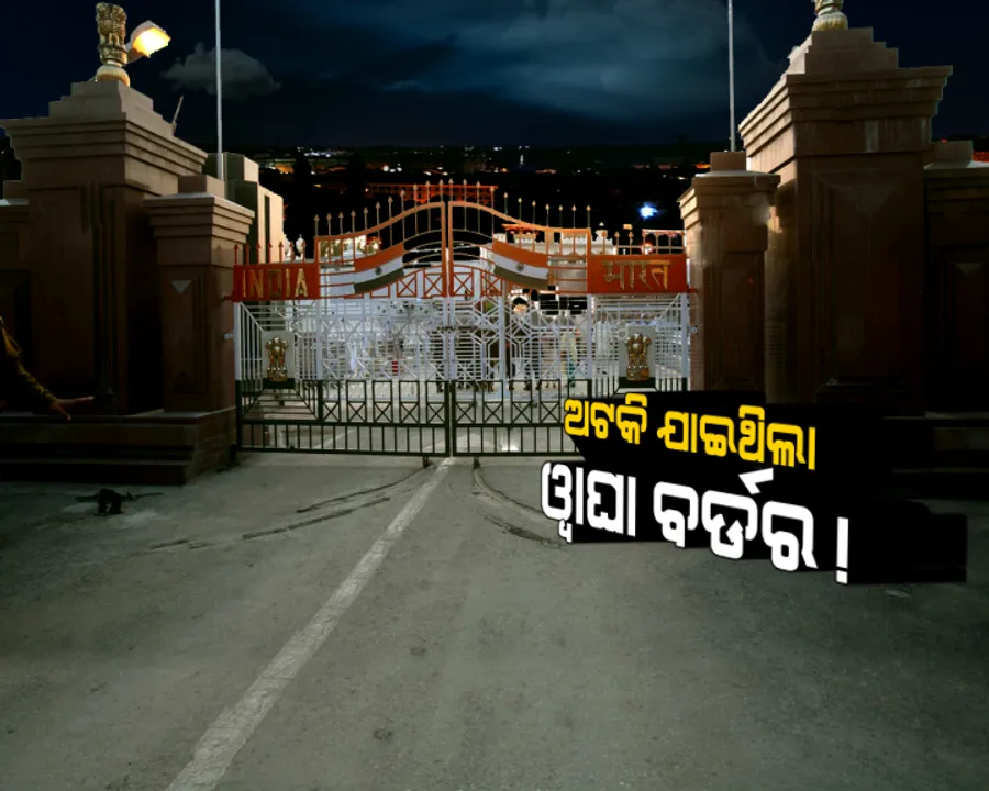  ଅଭିନନ୍ଦନଙ୍କ ହସ୍ତାନ୍ତର ନେଇ ସବୁଠୁ ବଡ ରହସ୍ୟର ହେଲା ପର୍ଦ୍ଦାଫାସ । ନିଜ ଛବିରେ ସୁଧାର ପାଇଁ ଅଭିନନ୍ଦନଙ୍କୁ ନେଇ ପ୍ରଚାର ଭିଡିଓ ସୁଟ୍ କରୁଥିଲା ପାକ୍ ସେନା