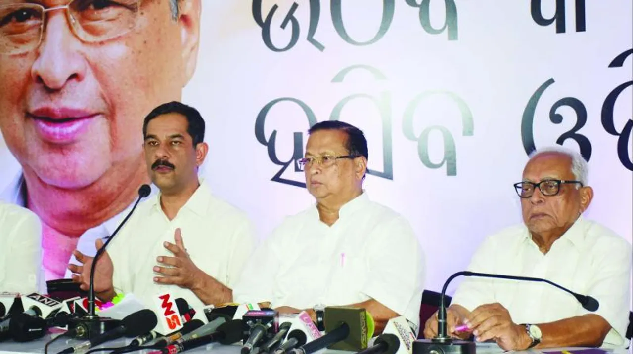 କୋରାପୁଟରୁ କିଏ ପାଇବ କଂଗ୍ରେସ ଟିକେଟ? ଆଜି ଆସିପାରେ ଦଳର ଆଉ ଏକ ପର୍ଯ୍ୟାୟ ତାଲିକା ।