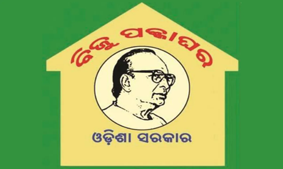  image courtesy -www.picswe.com 