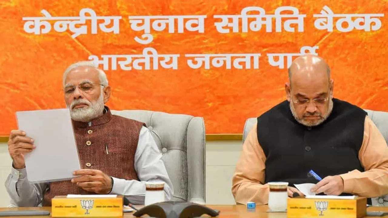  Image Courtesy - https://www.hindustantimes.com 