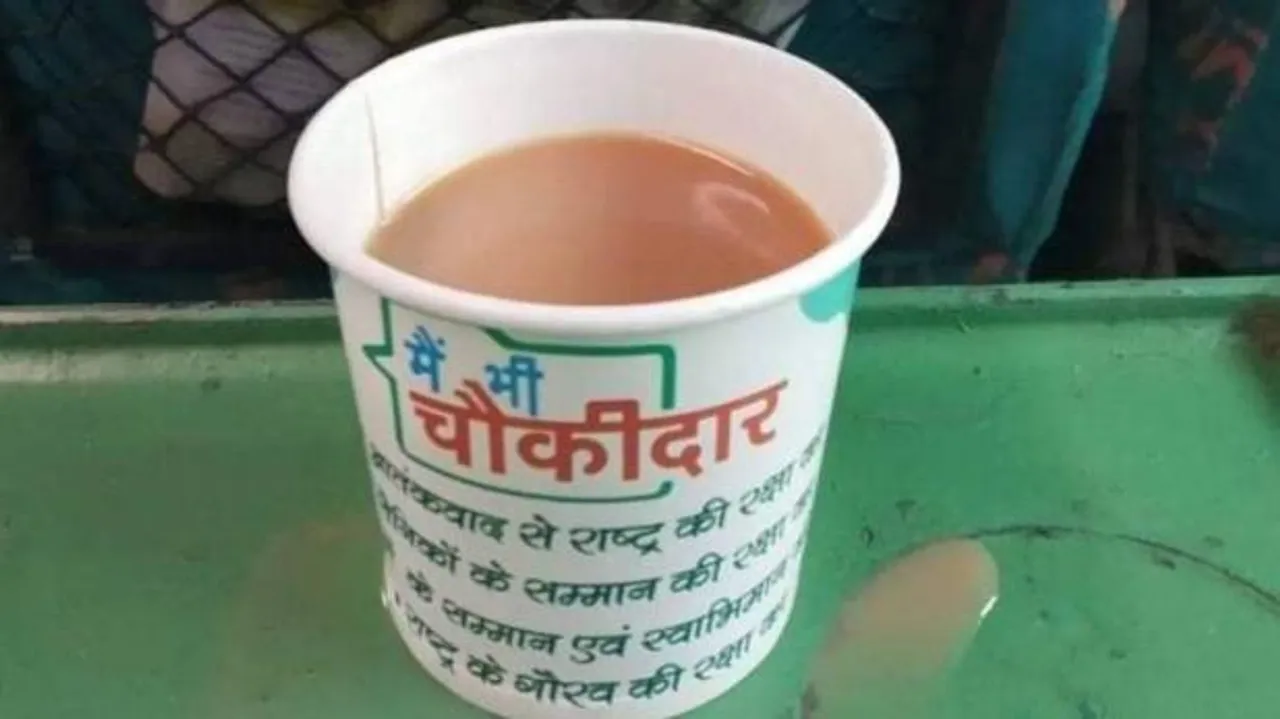  https://aajtak.intoday.in 