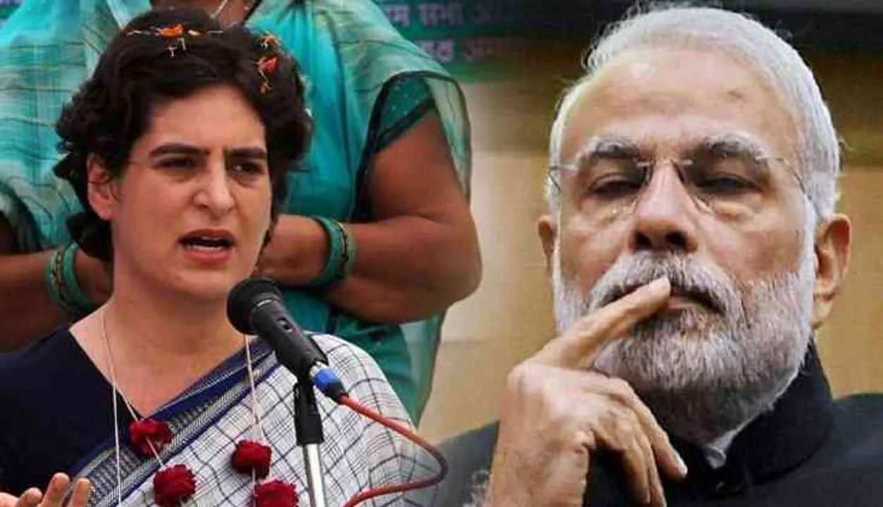  image courtesy - www.catchnews.com 