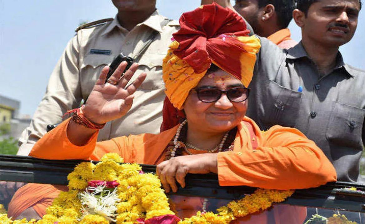  प्रभात खबर 