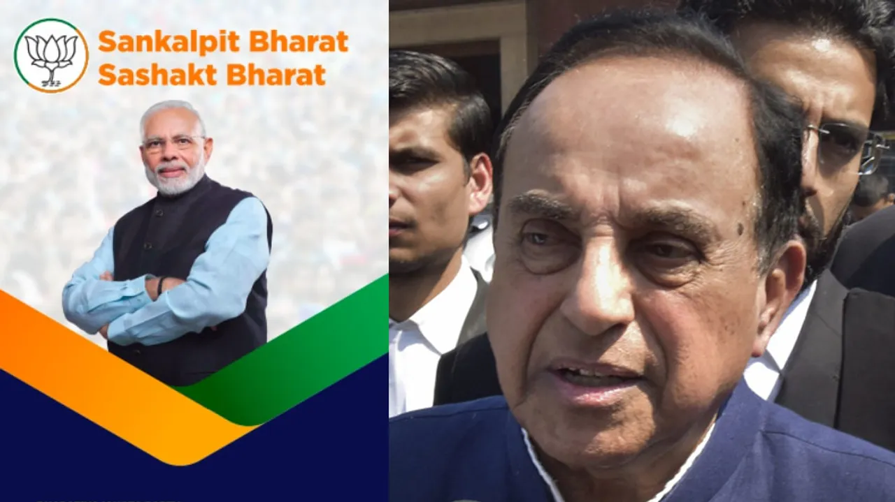  source : Zee News 