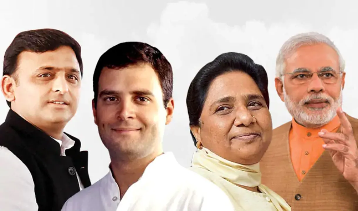  image courtesy - www.india.com 