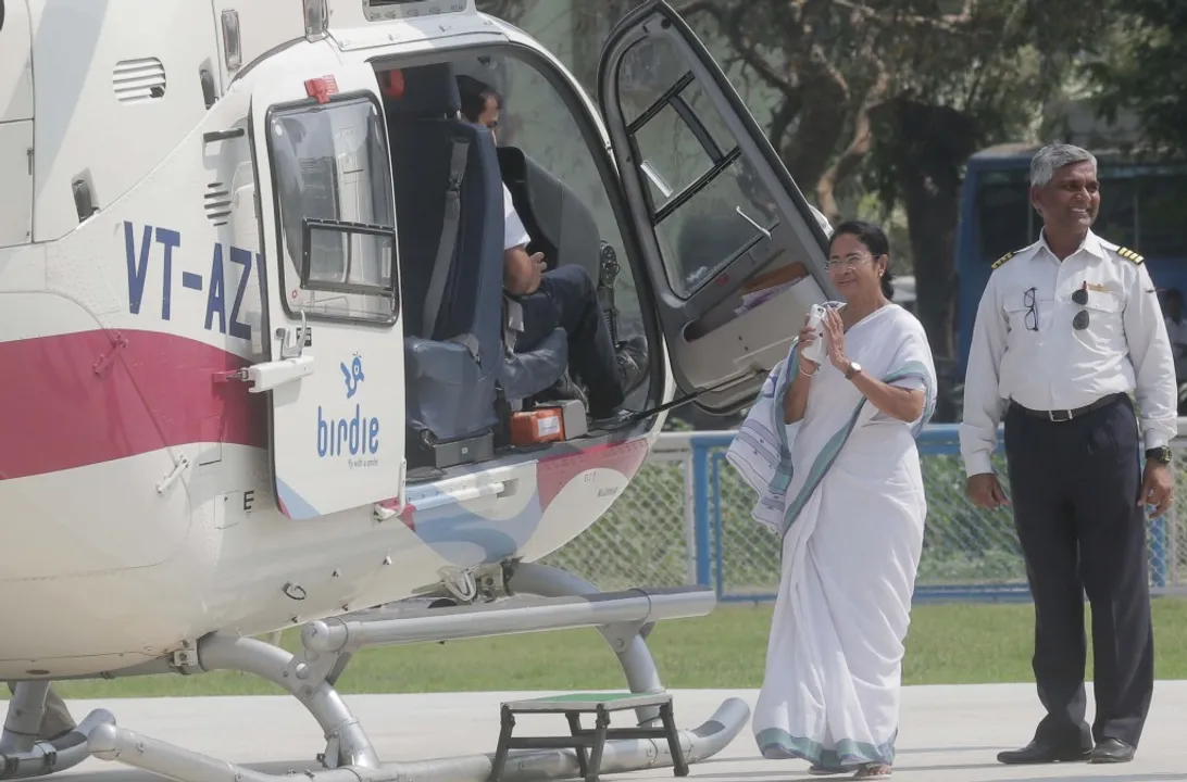 image courtesy - aitcofficial.org 