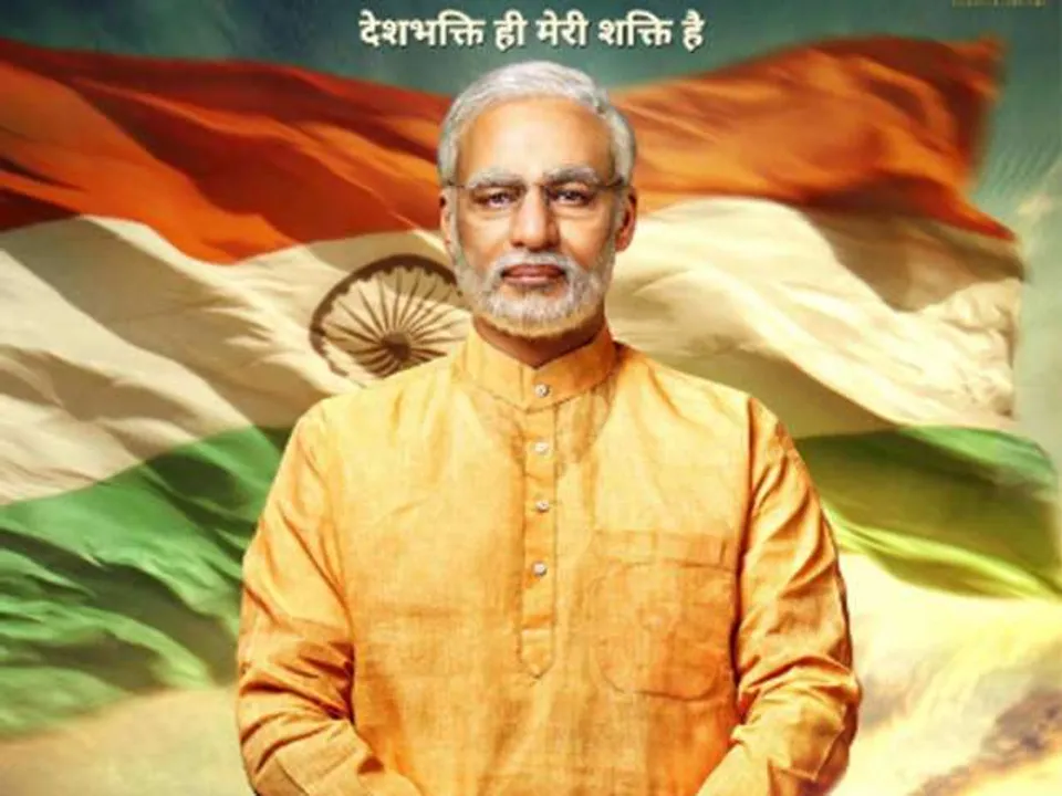  NBT 