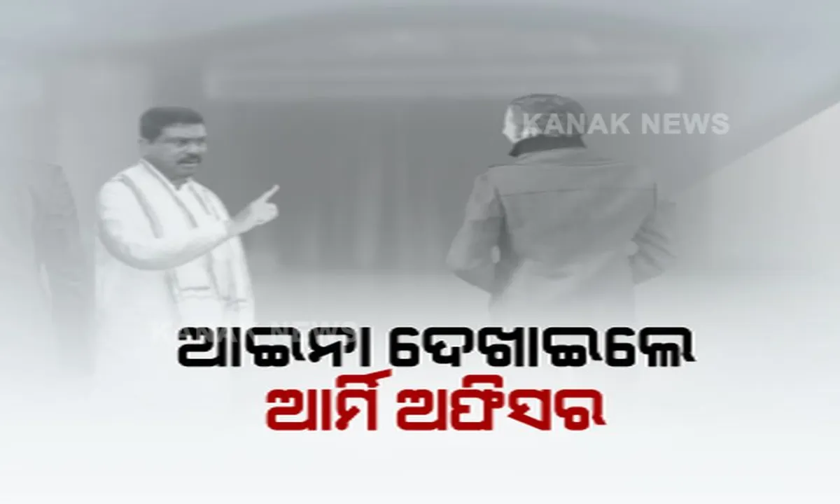  ସେନା ଅଫିସରଙ୍କୁ ଗାଳି ଦେଲେ ଧର୍ମେନ୍ଦ୍ର ! ରାଷ୍ଟ୍ରବାଦର ଆଇନା ଦେଖାଇଲେ ଆର୍ମି ଅଫିସର, ସୋସିଆଲ୍ ମିଡ଼ିଆରେ ବଖାଣିଲେ ପୂରା ଘଟଣା ।