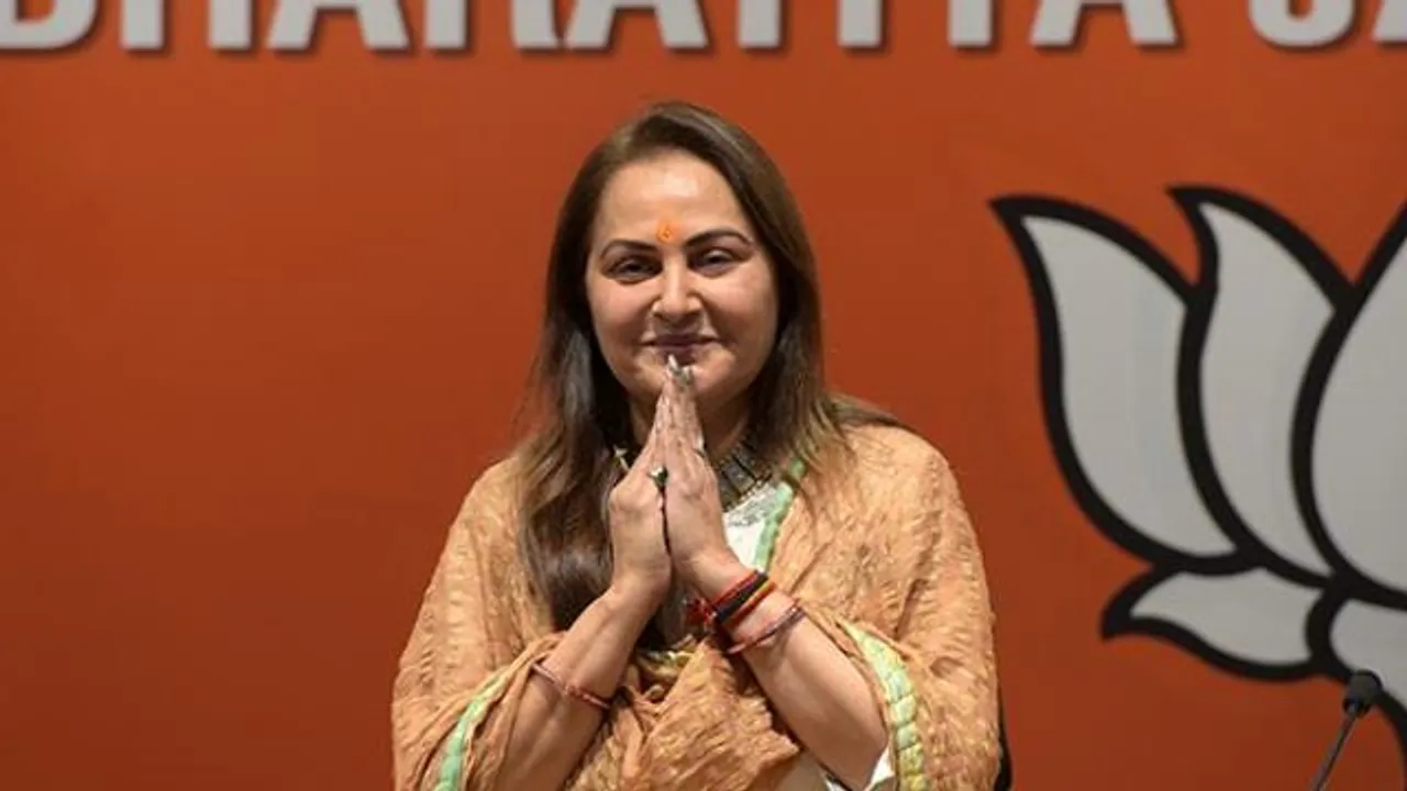  ୟୁପି ରାମପୁରରେ ନାମାଙ୍କନ ଭରିଲେ ଅଭିନେତ୍ରୀ ଜୟାପ୍ରଦା । ସପାର ଲୋକସଭା ପ୍ରାର୍ଥୀ ଆଜମ ଖାନଙ୍କ ବିପକ୍ଷରେ ବିଜେପି ଟିକେଟରୁ ଲଢିବେ ନିର୍ବାଚନ