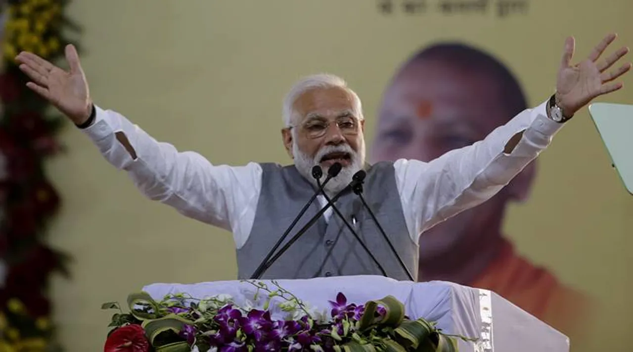  The Indian Express 