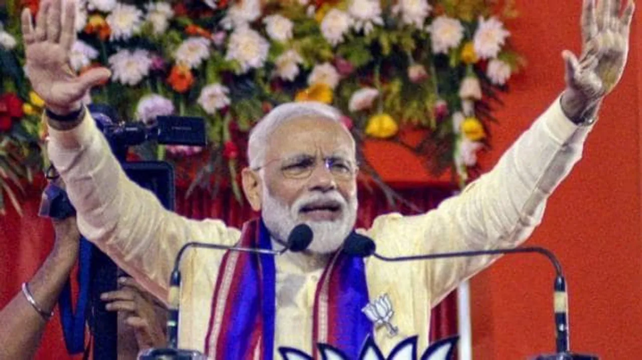  ନିର୍ବାଚନୀ ତାତି ଭିତରେ ମହାରାଷ୍ଟ୍ରରୁ କଂଗ୍ରେସକୁ ମୋଦିଙ୍କ ଟାର୍ଗେଟ ! ଚୌକିଦାର ଓ ପଛୁଆ ବର୍ଗକୁ ଚୋର କହୁଛନ୍ତି ବଡ଼ ବଡ଼ିଆ ଲୋକ