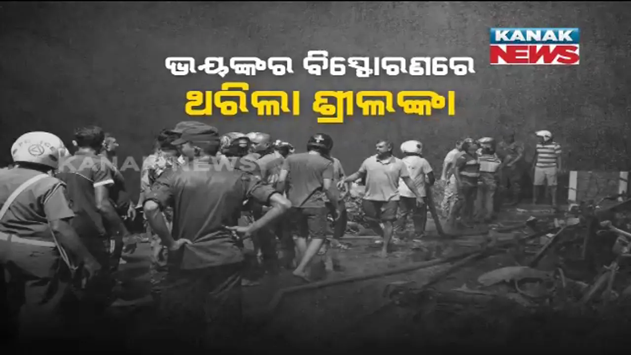  ପ୍ରାଇମ୍ ଟାଇମ୍ ବୁଲେଟିନ୍ : ୨୧/୦୪/୨୦୧୯