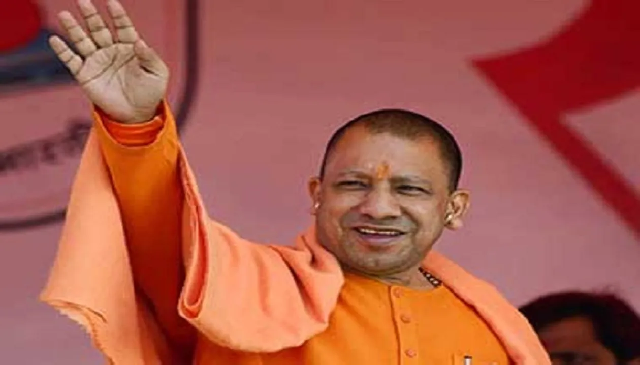  Upsamachar 