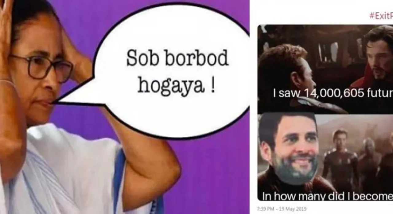  ଏଗଜିଟ୍ ପୋଲ୍ ରେ ମୋଦିଙ୍କ ମହାଜିତ୍ ପରେ ସୋସିଆଲ୍ ମିଡିଆରେ ବିପକ୍ଷଙ୍କୁ ନେଇ ଉଡିଲା ମଜା ! ମମତା ବାନାର୍ଜୀ ଏବଂ ରାହୁଲ ଗାନ୍ଧୀଙ୍କୁ ନେଇ ପ୍ରସ୍ତୁତ ହେଲା ମିମ୍ । 