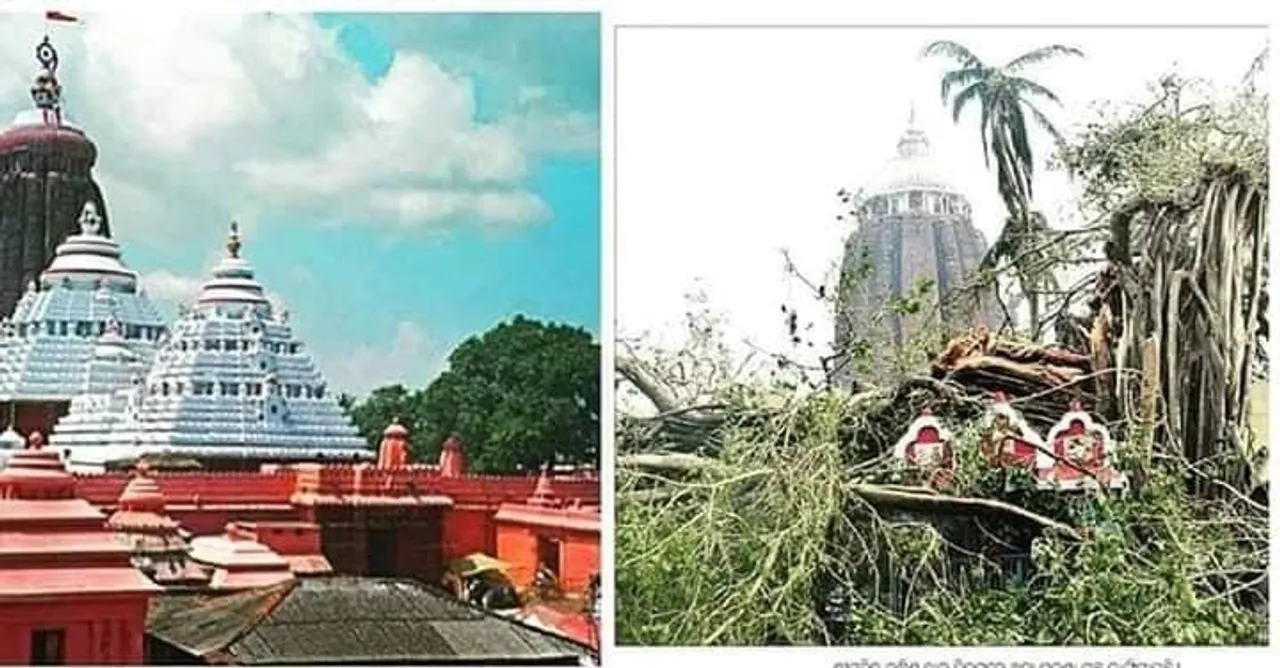  ଶ୍ରୀମନ୍ଦିର ପାଇଁ ଆଗେଇ ଆସିଲା ଇଣ୍ଡିଆନ ଅଏଲ । ଫୋନିରେ କ୍ଷତି ହୋଇଥିବା ବଡଦେଉଳର ପୁନରୁଦ୍ଧାର ପାଇଁ ଦେଲା ୫ କୋଟି ଟଙ୍କା ସହାୟତା ।