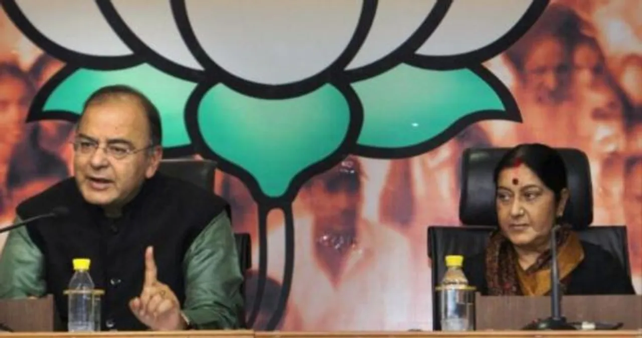  https://www.indiatoday.in 