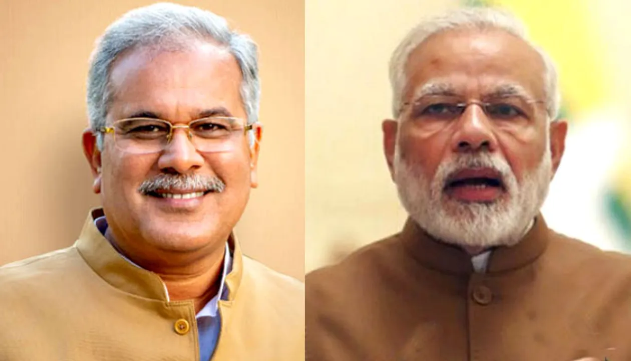  image courtesy - rajexpress.co 