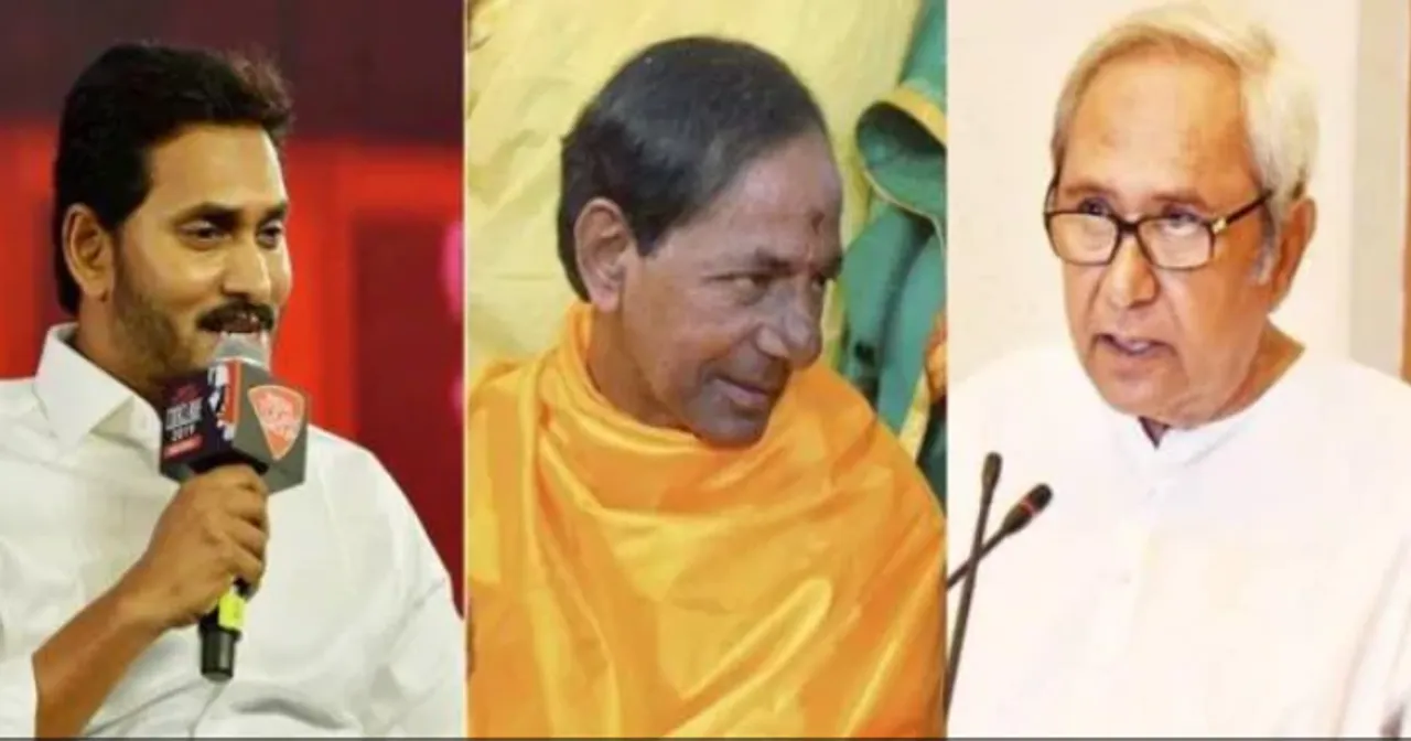 କେନ୍ଦ୍ରରେ ସରକାର ଗଠନରେ ରହିଛି ଏହି ତୁଙ୍ଗ ନେତାଙ୍କ ପ୍ରମୁଖ ଭୂମିକା । ଦିଲ୍ଲୀରେ ସତ୍ତା ପାଇଁ ସାଜିପାରନ୍ତି କିଙ୍ଗ୍ ମେକର