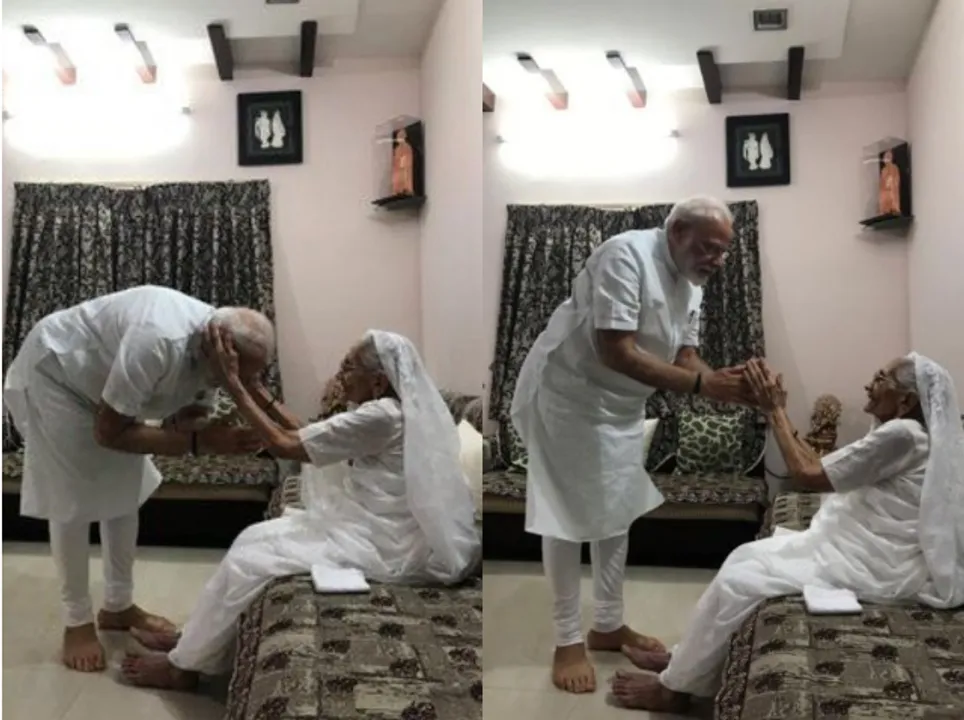  ଗାନ୍ଧୀନଗରରେ ମୋଦି । ବିଜେପିର ବିଜୟ ପରେ ମା’ ହୀରାବେନଙ୍କୁ ଭେଟିଲେ, ଆଶୀର୍ବାଦ ନେଲେ ନମୋ ।