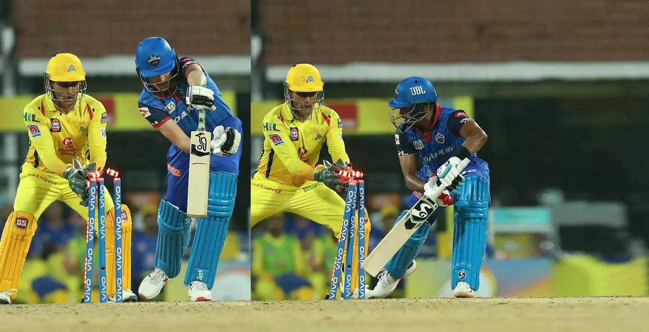  Ipl T20 