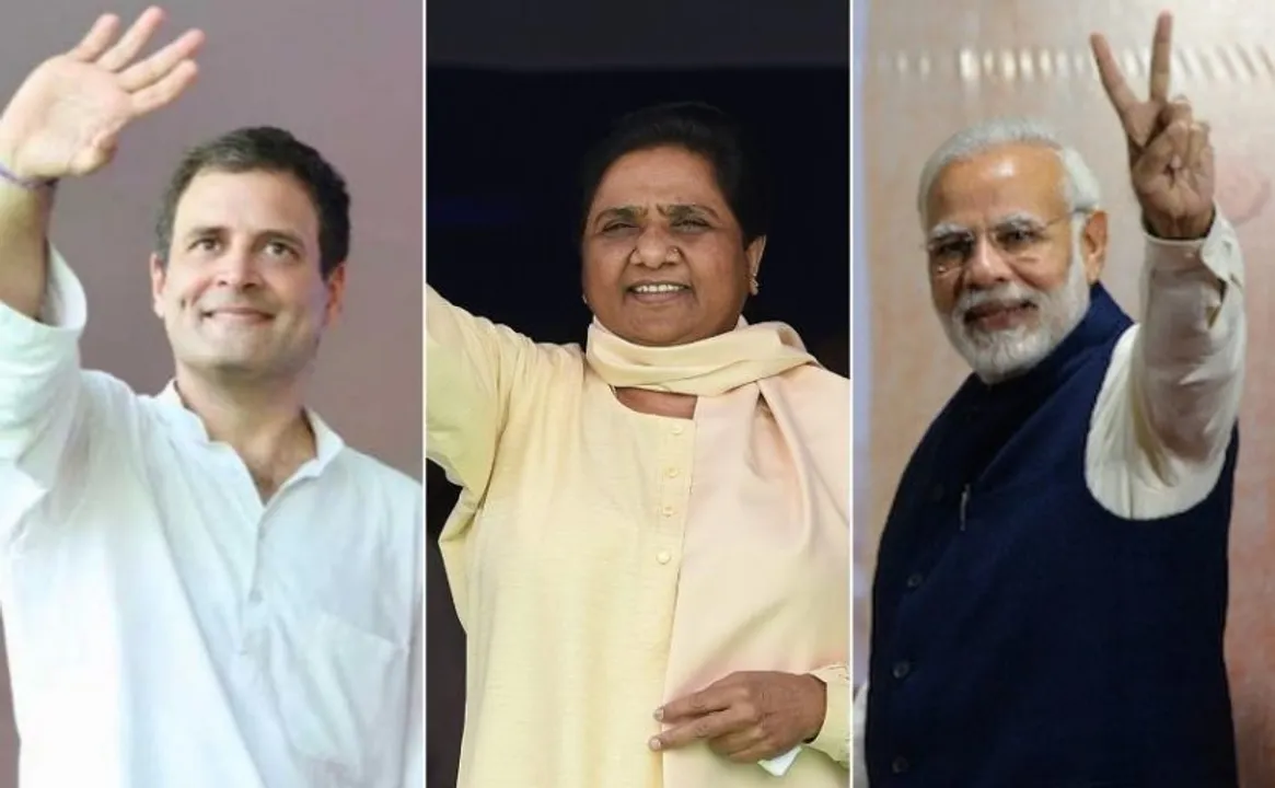  ଟଳମଳ ଉତ୍ତରପ୍ରଦେଶ ନିର୍ବାଚନୀ ଗଣିତ ! ମୋଦିଙ୍କୁ କଳେବଳେ ହରାଇବା ପାଇଁ ବିରୋଧୀଙ୍କ ଷଡଯନ୍ତ୍ର , ସାଥ୍ ଦେବେ ସପା-ବସପା ନା କଂଗ୍ରେସ କରିବ କାରନାମା ।