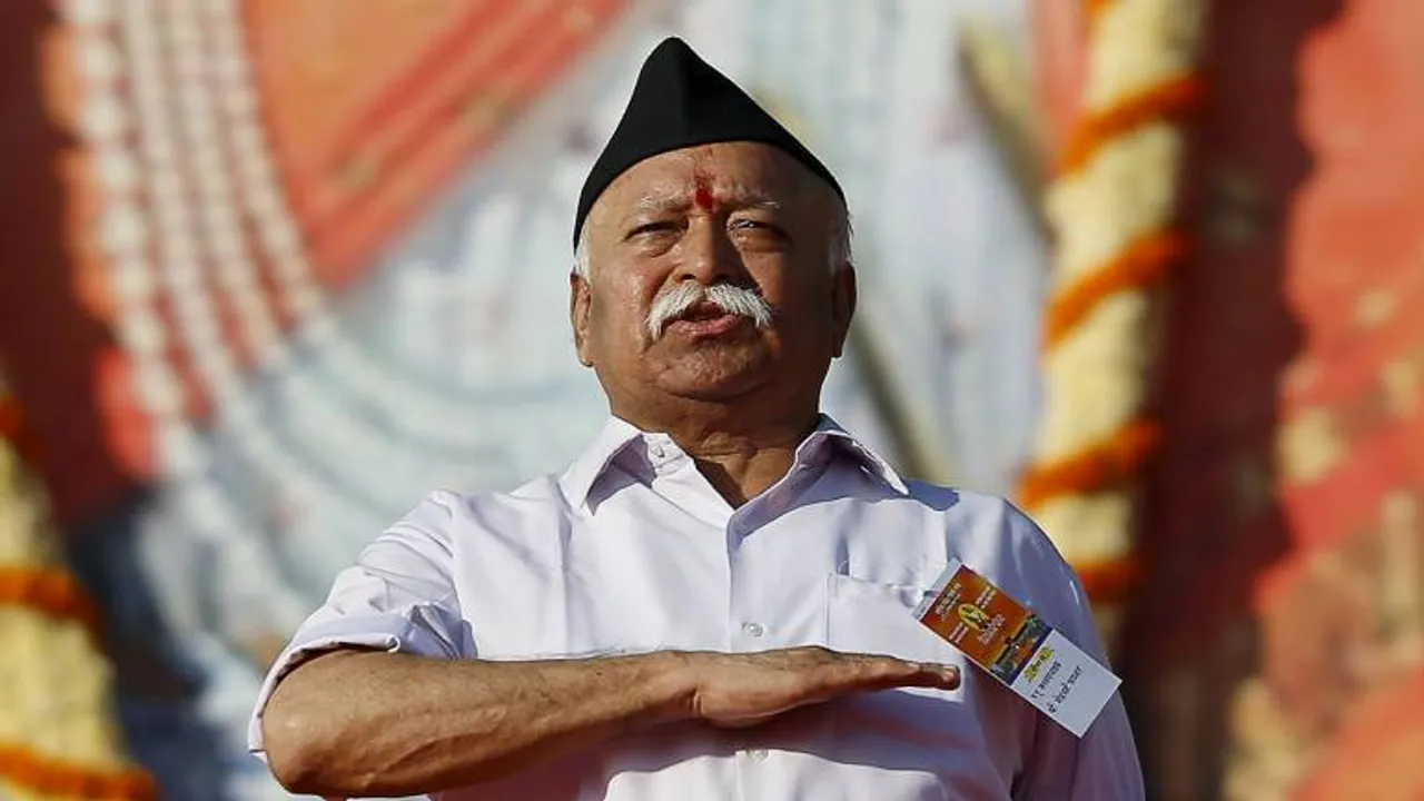  RSS ମୁଖ୍ୟ ମୋହନ ଭାଗବତଙ୍କ କାରକେଡ ଗାଡି ଦୁର୍ଘଟଣାଗ୍ରସ୍ତ । ଅଳ୍ପକେ ବର୍ତ୍ତିଲେ ମୋହନ ।