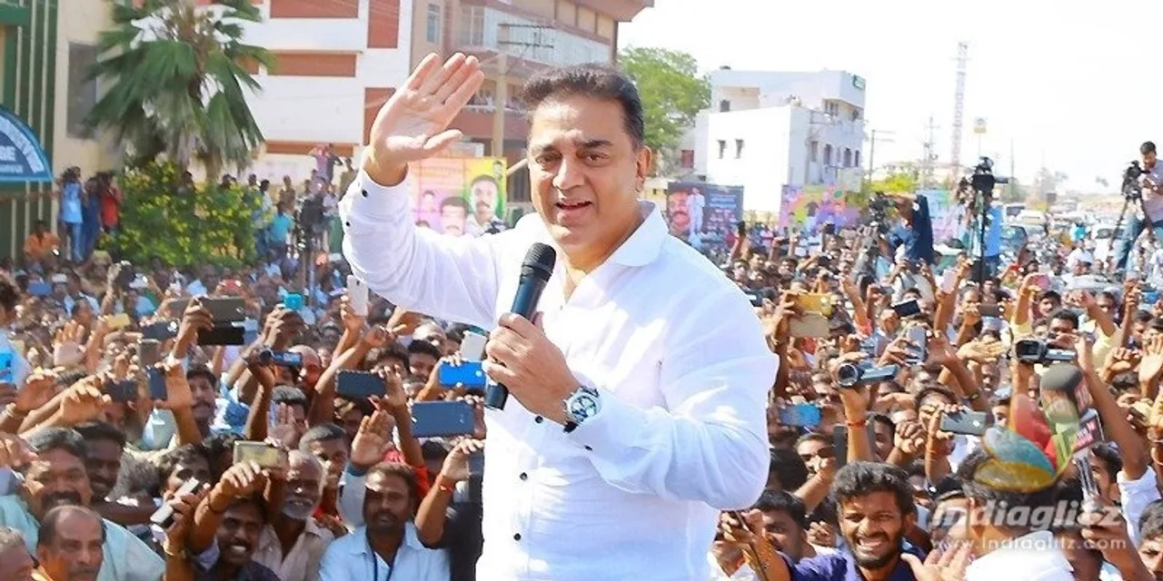  image courtesy -IndiaGlitz 