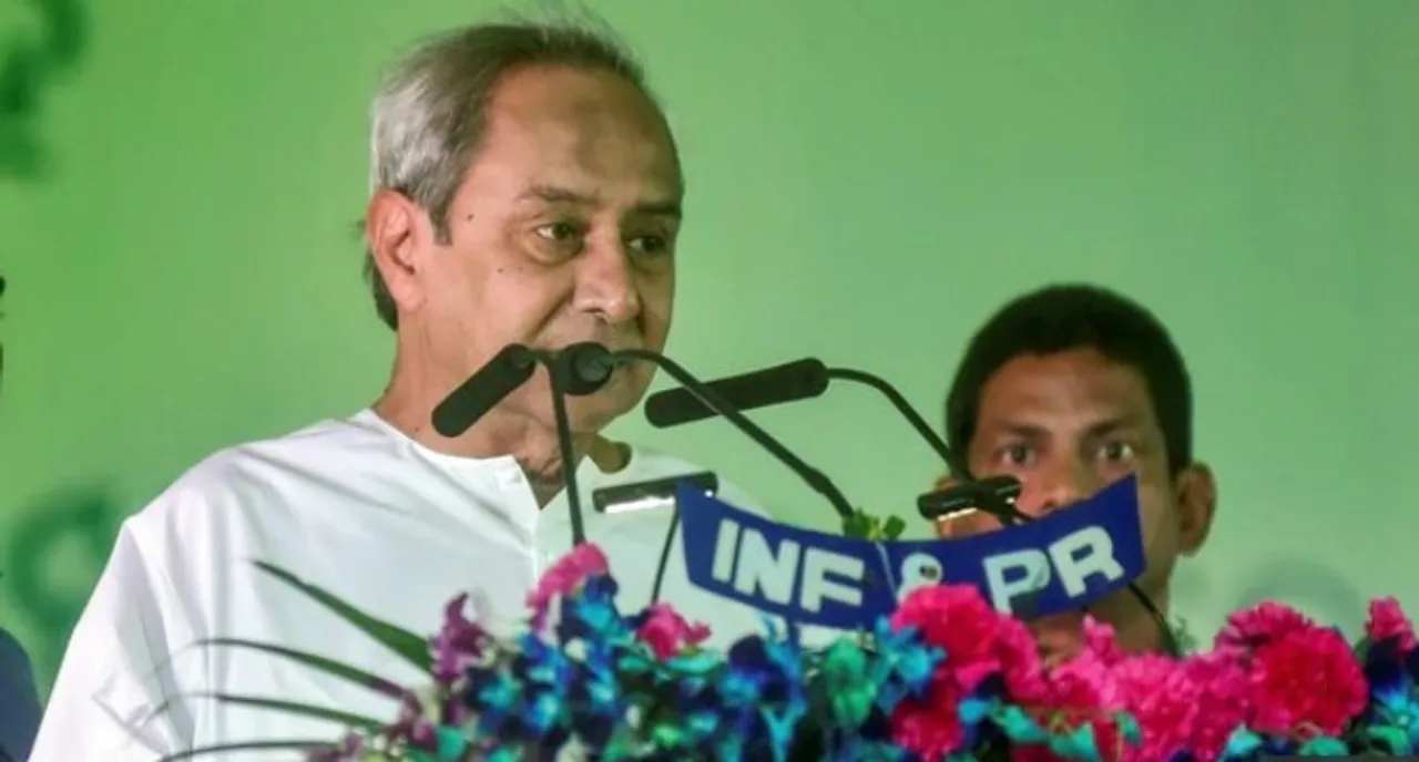  ଆରମ୍ଭ ହେଲା ନବୀନଙ୍କ ପଞ୍ଚମ ଇନିଂସ । ମୁଖ୍ୟମନ୍ତ୍ରୀଙ୍କ ସହ ଶପଥ ନେଲେ ନୂଆ ସରକାର, ଐତିହାସିକ ମୁହୂର୍ତର ସାକ୍ଷୀ ପାଲଟିଲେ ନବୀନଙ୍କ ଭଉଣୀ ଗୀତା ମେହଟ୍ଟା ଓ ଭାଇ ପ୍ରେମ ପଟ୍ଟନାୟକ