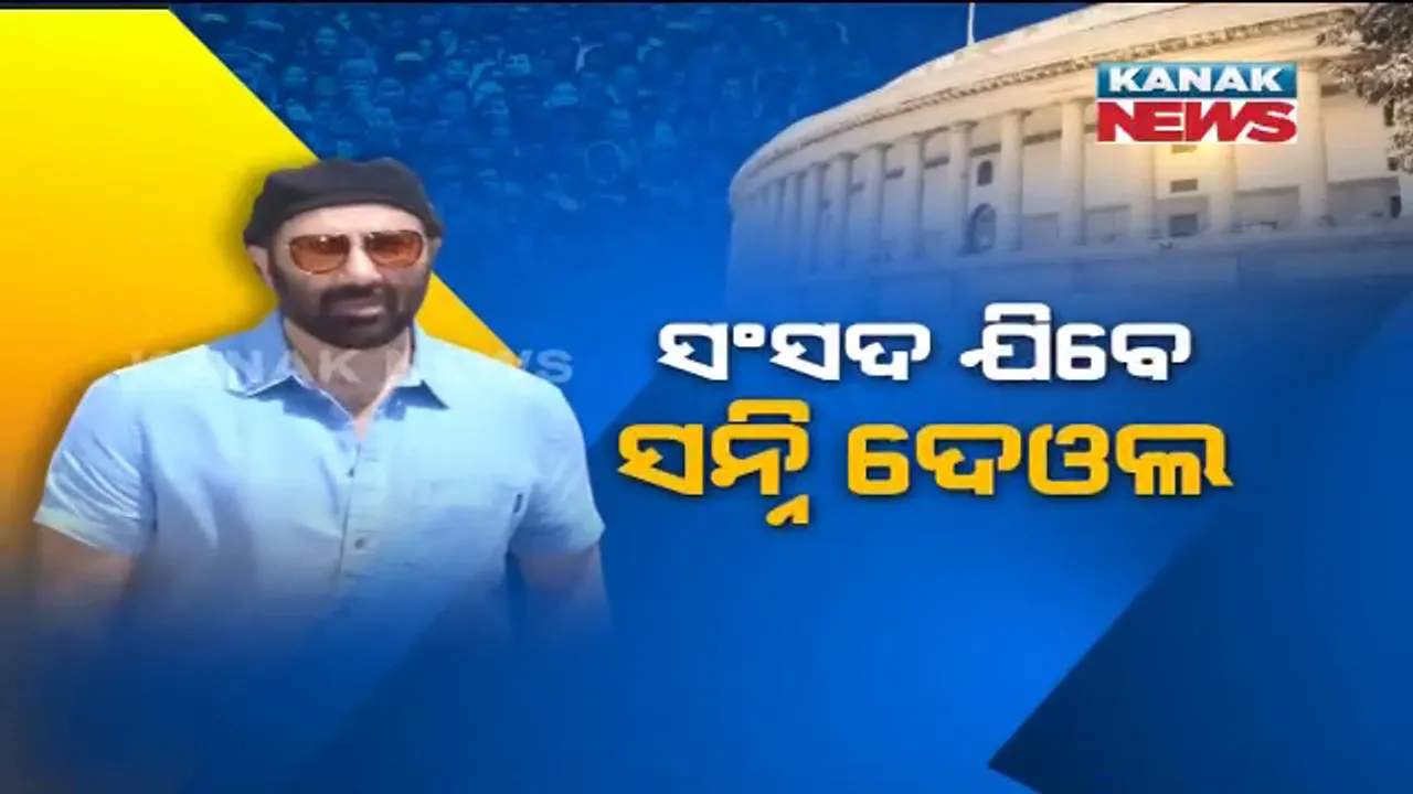  ନିର୍ବାଚନୀ ରଣାଙ୍ଗନରେ ସେଲିବ୍ରିଟିଙ୍କୁ ମିଳିଲା ମିଶ୍ରିତ ଫଳାଫଳ । ଜାଣନ୍ତୁ କିଏ ପିନ୍ଧିଲେ ବିଜୟ ମୁକୁଟ ଆଉ କାହାକୁ ପ୍ରତ୍ୟାଖାନ କଲେ ଜନତା ।