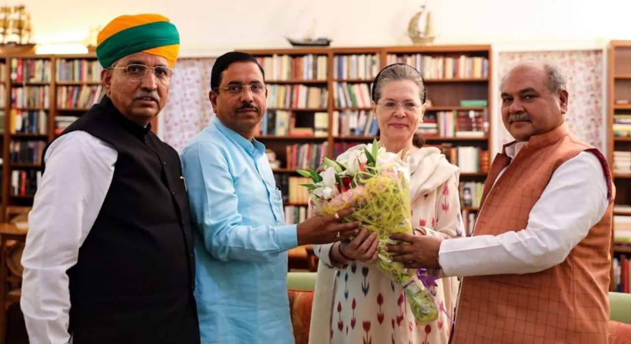  ୟୁପିଏ ଅଧ୍ୟକ୍ଷାଙ୍କୁ ଭେଟିଲେ ଏନଡିଏର ୩ମନ୍ତ୍ରୀ : ସଂସଦ ଅଧିବେଶନ ସୂଚାରୁ ରୂପେ ପରିଚାଳନ କରିବାକୁ ଲୋଡିଲେ ସହଯୋଗ