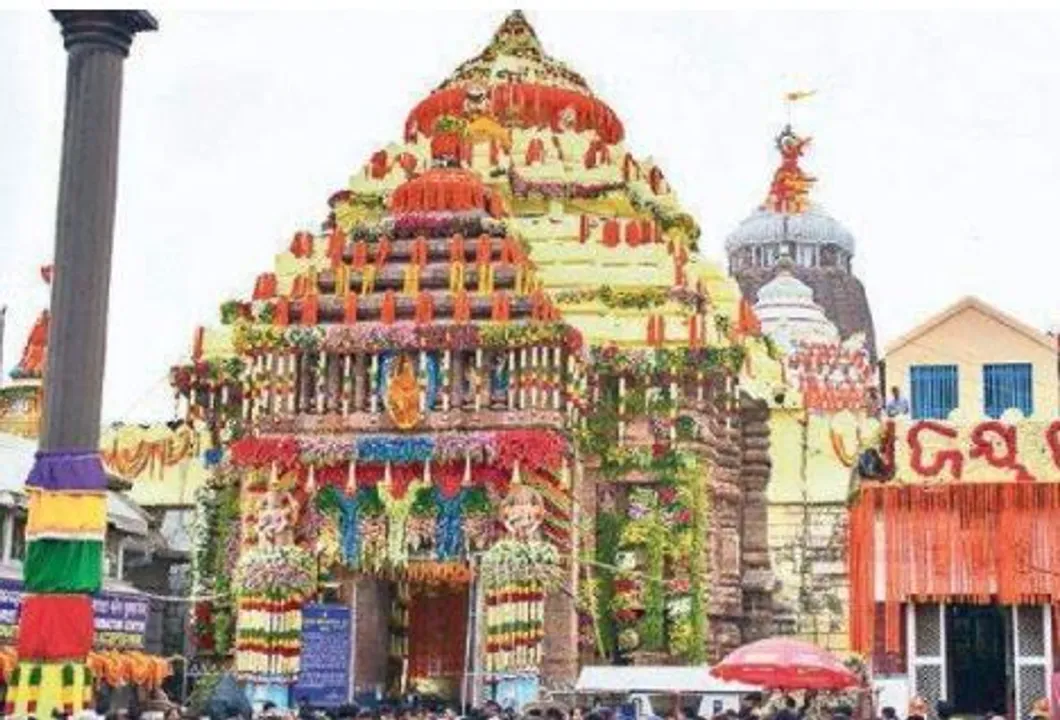  http://www.newindianexpress.com 