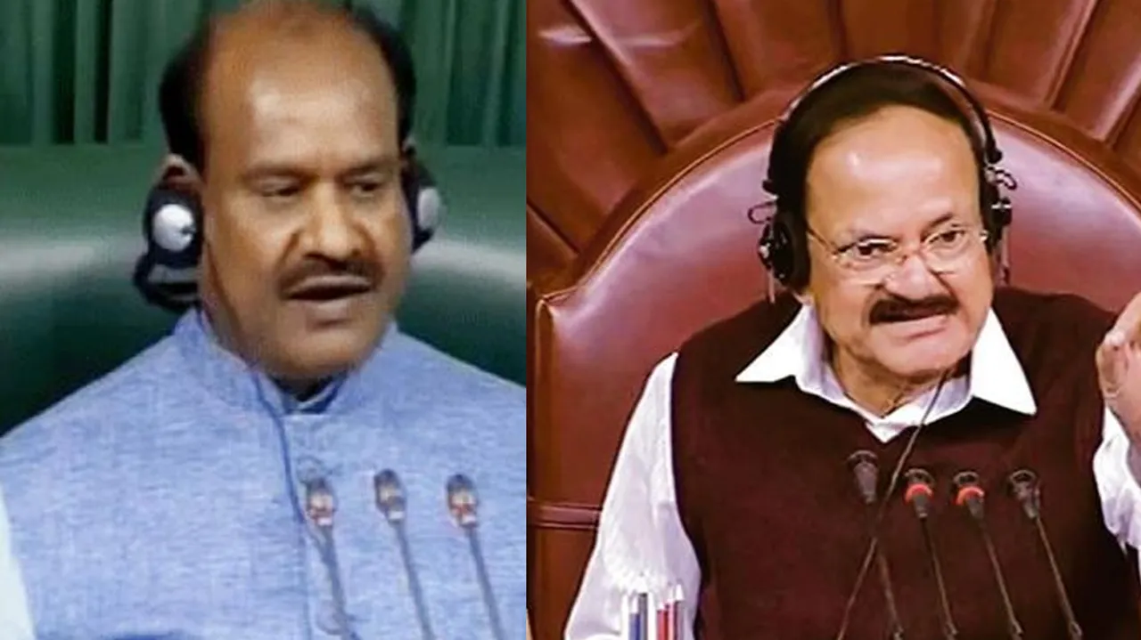  ଉଭୟ ଗୃହର ସାଂସଦଙ୍କୁ କଡା ଚେତାବନୀ  ! ଅଶାଳୀନ ଓ ଅପମାନଜନକ ଟିପ୍ପଣୀଠାରୁ ଦୂରେଇ ରହିବା ପାଇଁ କଡା ନିର୍ଦ୍ଦେଶ
