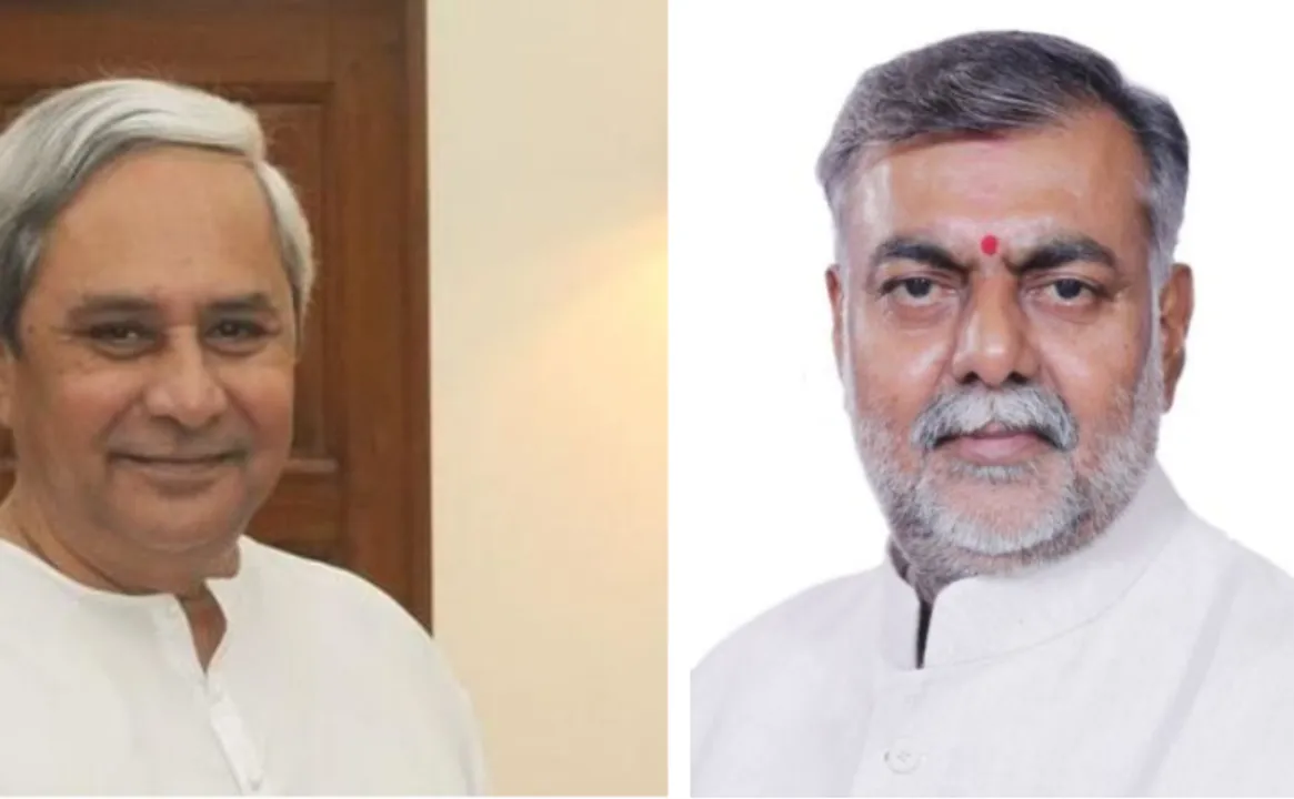  କେନ୍ଦ୍ର ପର୍ଯ୍ୟଟନ ମନ୍ତ୍ରୀଙ୍କୁ ମୁଖ୍ୟମନ୍ତ୍ରୀଙ୍କ ଚିଠି । ୧୭ଟି ଆଇକନିକ୍ ପର୍ଯ୍ୟଟନ ସାଇଟରେ ଓଡ଼ିଶାର ପର୍ଯ୍ୟଟନସ୍ଥଳୀକୁ ସ୍ଥାନିତ କରିବାକୁ ଜଣାଇଲେ ଦାବି ।