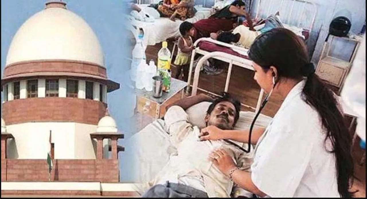  ସୁପ୍ରିମକୋର୍ଟଙ୍କ ଆଦେଶ ! ପାଖରେ ଟଙ୍କା ନଥିଲେ ଗରିବଙ୍କ ଚିକିତ୍ସା କରିବା ପାଇଁ ମନା କରିପାରିବେ ନାହିଁ ବେସରକାରୀ ଡାକ୍ତରଖାନା ।