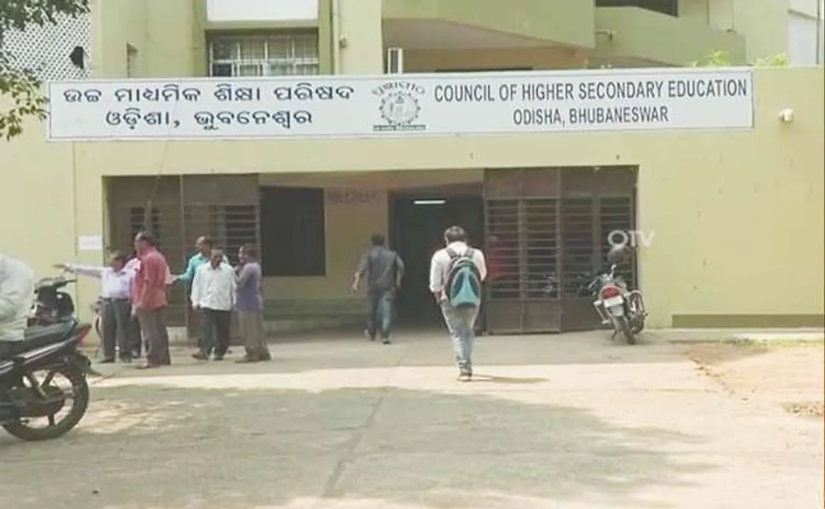  ଏଥର ଆଗୁଆ ହେବ ଯୁକ୍ତ୨ ପ୍ରାକ୍ଟିକାଲ ପରୀକ୍ଷା: ଜାନୁଆରି ୧୫ରୁ ୨୫ ପ୍ରାକ୍ଟିକାଲ, ମାର୍ଚ୍ଚ ୨ରୁ ଆରମ୍ଭ ହୋଇପାରେ ଥିଓରି