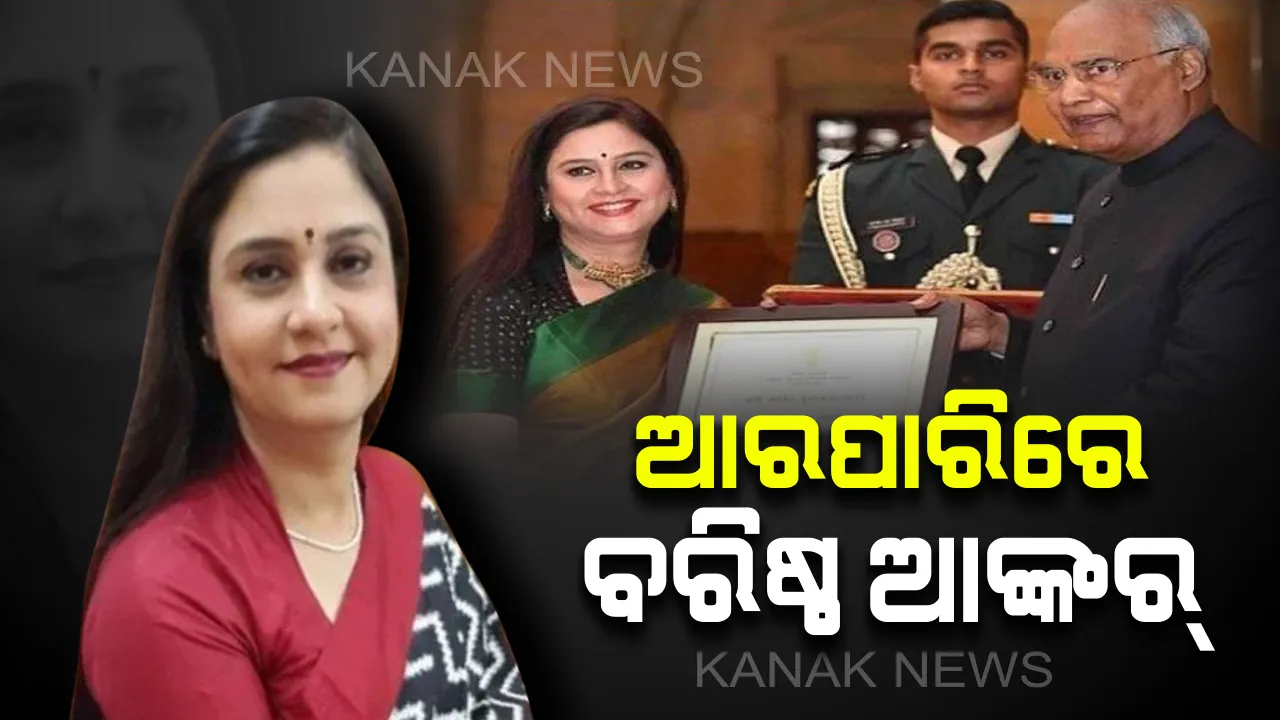  ଆରପାରିରେ ଲୋକପ୍ରିୟ ଆଙ୍କର୍ ନିଲମ୍ ଶର୍ମା ! ୨୪ ବର୍ଷ ଧରି ଦୁରଦର୍ଶନ ଚ୍ୟାନେଲ୍ ସହ ଜଡିତ ଥିଲେ ନିଲମ୍ । 