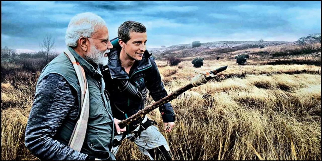  ୨୦୦୧ରୁ ୨୦୧୯ । ମୁଖ୍ୟମନ୍ତ୍ରୀରୁ ପ୍ରଧାନମନ୍ତ୍ରୀ । ଗତ ୧୮ ବର୍ଷରେ ମାତ୍ର ଗୋଟିଏ ଛୁଟି ନେଇଛନ୍ତି ମୋଦି, ମ୍ୟାନ ଭର୍ସେସ ୱାଇଲ୍ଡ ସୋ’ରେ ଗୁମର ଖୋଲିଲେ ପ୍ରଧାନମନ୍ତ୍ରୀ ।