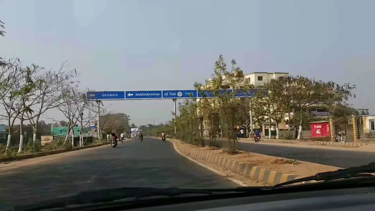  ଚିନ୍ତା ବଢାଉଛି ଟ୍ରାଫିକ୍ ସମସ୍ୟା: ନନ୍ଦନକାନନରୁ ଏୟାରପୋର୍ଟ ଯାଏଁ ରାସ୍ତା ହେବ ‘ନୋ ଟଲରାନ୍ସ’; ନିୟମ ଉଲ୍ଲଂଘନ କଲେ କଡା କାର୍ଯ୍ୟାନୁଷ୍ଠାନ