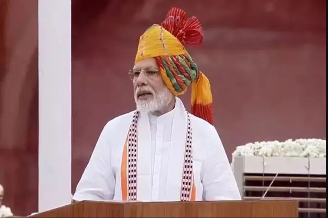  ଦେଶବାସୀଙ୍କୁ ପ୍ରଧାନମନ୍ତ୍ରୀ ମୋଦିଙ୍କ ସମ୍ବୋଧନ ! ସ୍ୱାଧୀନତା ଏବଂ ରକ୍ଷା ବନ୍ଧନର ଶୁଭେଚ୍ଛା ଜଣାଇଲେ ମୋଦି , ଲାଲକିଲ୍ଲାରୁ ସମ୍ବୋଧନ କଲେ ମୋଦି
