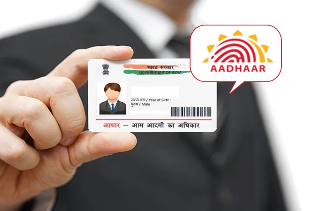  UIDAI ଜାରି କଲା ନୂଆ ନିୟମ ! ଆଧାର କାର୍ଡରେ ଠିକଣା ଏବଂ ଅନ୍ୟ କୌଣସି ଡାଟା ପରିବର୍ତ୍ତନ କରିବାକୁ ଚାହୁଁଥିଲେ ଶୀଘ୍ର କରନ୍ତୁ ।