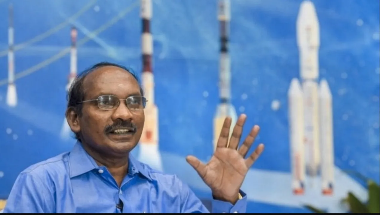  ଓଡିଶା ଆସୁଛନ୍ତି ଇସ୍ରୋ ଅଧ୍ୟକ୍ଷ କେ ଶିବନ । ଭୁବନେଶ୍ୱର ଆଇଆଇଟିର ସମାବର୍ତନ ଉତ୍ସବରେ ସାମିଲ ହେବେ, ଚନ୍ଦ୍ରଯାନକୁ ନେଇ କଣ କହିବେ ତାହା ଉପରେ ରହିଛି ନଜର