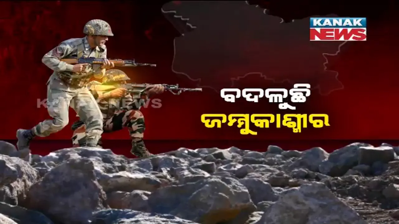  ବଦଳୁଛି ନୂଆ ଜାମ୍ମୁକାଶ୍ମୀର । ସେନାରେ ସାମିଲ ହେବାକୁ ଧାଡି ଲଗାଇଛନ୍ତି ଶହ ଶହ ଯୁବକ, ବିକାଶ ପଥରେ ସାମିଲ ହେବାକୁ ଦେଲେ ଆହ୍ୱାନ ।