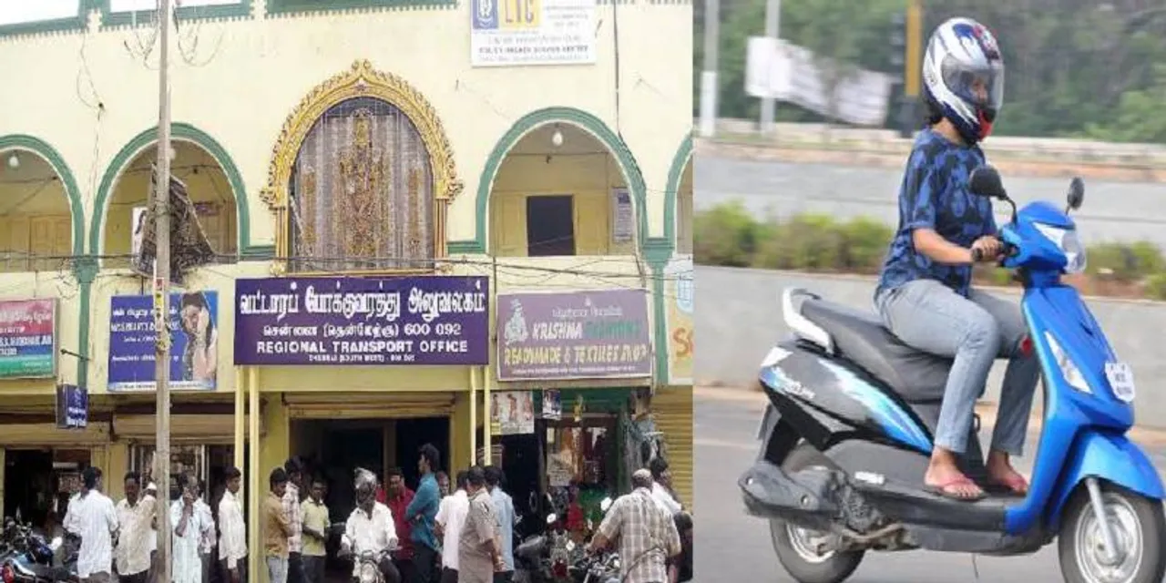  ବଡ଼ ଅଜବ ନିୟମ ! ଜିନ୍ସ ଏବଂ ସ୍ଲିଭଲେସ୍ ଟପ୍ ପିନ୍ଧିଥିବା ଝିଅଙ୍କୁ ମିଳୁନାହିଁ ଡ୍ରାଇଭିଂ ଟେଷ୍ଟ୍ ଅନୁମତି