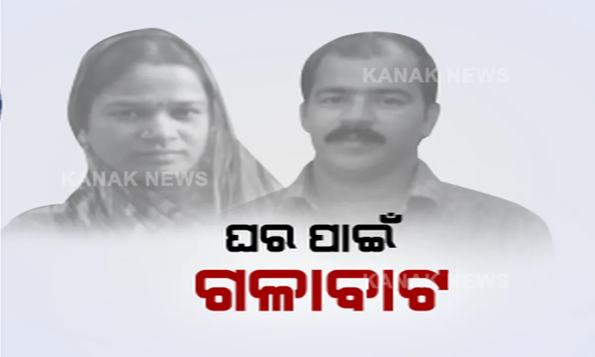  ଫନି କ୍ଷତିଗ୍ରସ୍ତଙ୍କୁ ପକ୍କାଘର ସହାୟତା ଦେବାରେ ବଡ ଘୋଟାଲା । ସରପଞ୍ଚଙ୍କୁ ମିଳିଛି ଘର ହେଲେ ଯୋଗ୍ୟ ହିତାଧିକାରୀ ନିରାଶ, ସର୍ଭେ କରୁଥିବା ଶିକ୍ଷକଙ୍କୁ ବି ମିଳିଲା ଆବାସ ଯୋଜନାରେ ଘର