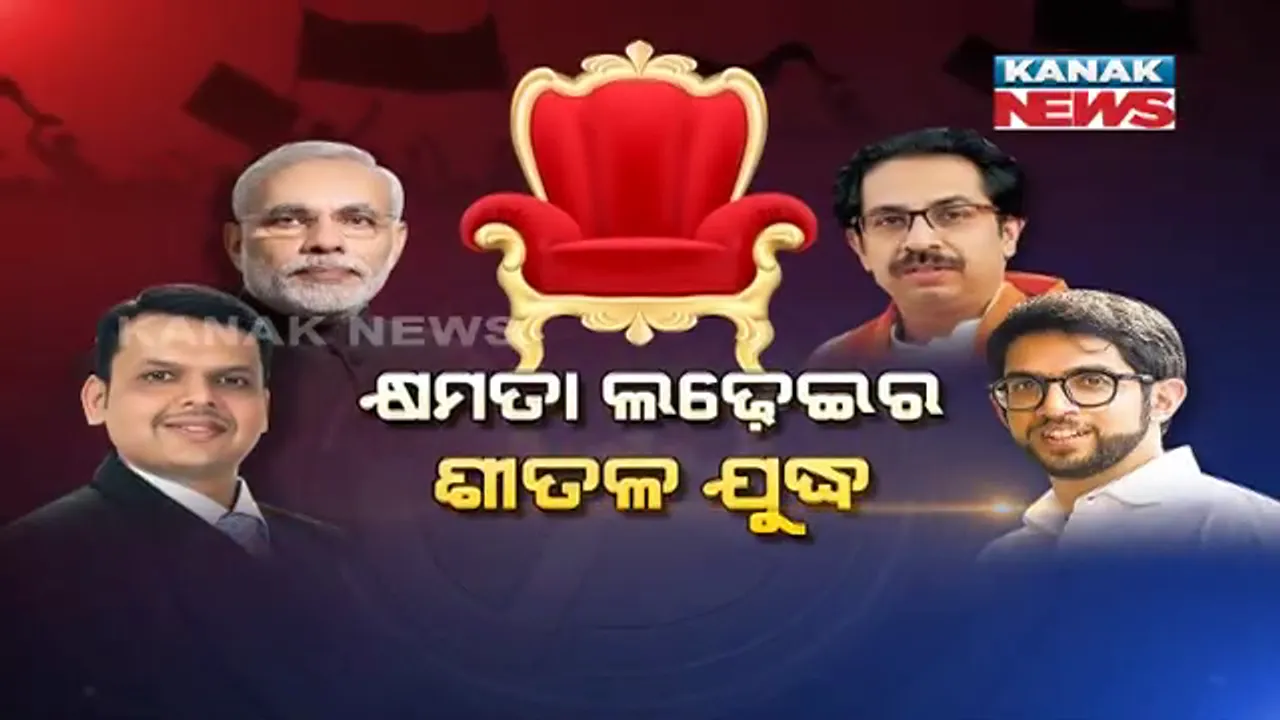  ବିଜେପିକୁ ଶିବସେନାର କଡା ପ୍ରଶ୍ନ । ମୁଖପାତ୍ର ସଂଜୟ ରାଉତ କହିଲେ, ରାଷ୍ଟ୍ରପତି କଣ ବିଜେପି ପକେଟରେ, ବିଜେପି ସାଂସଦ କହିଥିଲେ, ସରକାର ଗଢିବାରେ ବିଳମ୍ବ ହେଲେ ଲାଗୁ ହୋଇପାରେ ରାଷ୍ଟ୍ରପତି ଶାସନ
