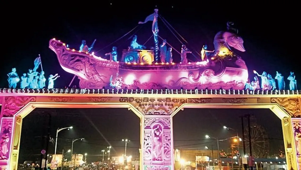  ଐତିହାସିକ କଟକ ବାଲିଯାତ୍ରା ଉଦଘାଟିତ । ଏଥର ଦର୍ଶକଙ୍କୁ ଝୁମାଇବେ ବଲିଉଡ ସିଙ୍ଗର