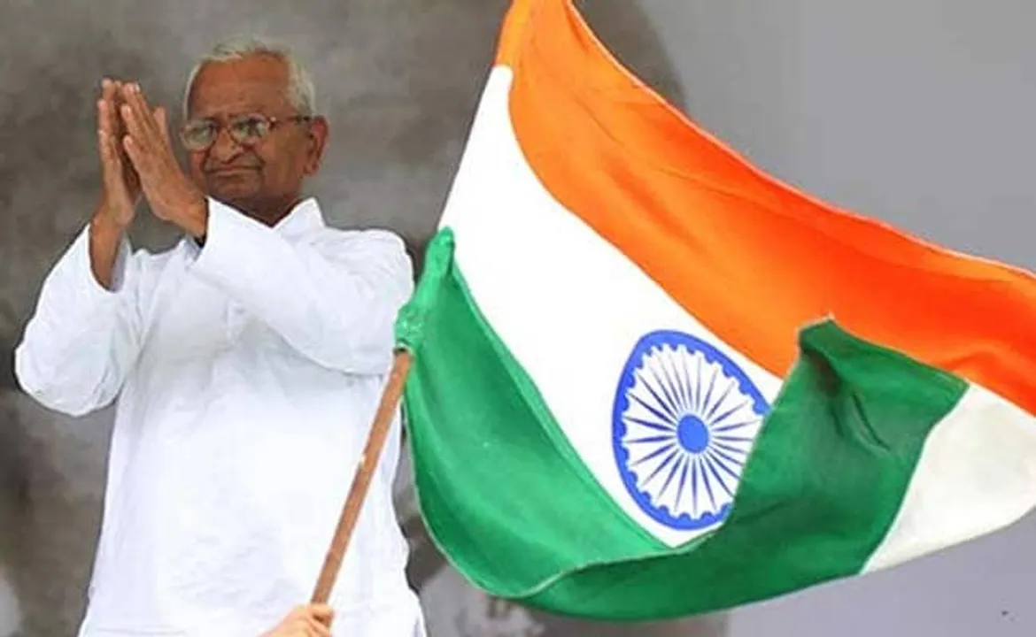 ଓଡିଶା ଆସୁଛନ୍ତି ଆନ୍ନା ହଜାରେ ! ନବନିର୍ମାଣ କୃଷକ ସଂଗଠନର ବିଶାଳ ସମାବେଶରେ ହେବେ ସାମିଲ