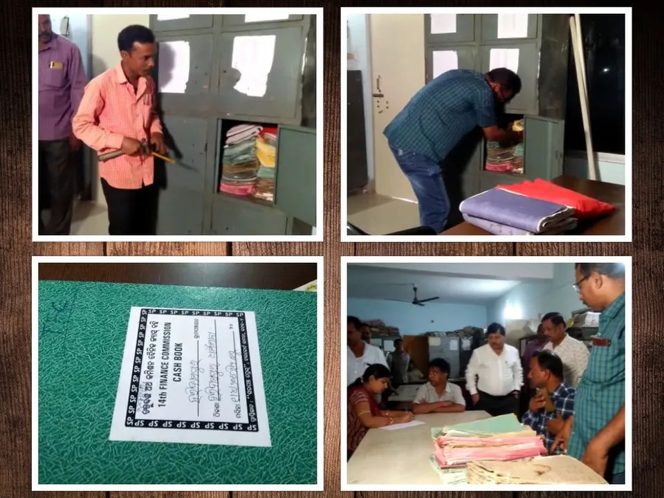  ଖୋଲିଲା ସ୍ମିତାରାଣୀଙ୍କ ସରକାରୀ କ୍ୱାର୍ଟର୍ସ: ମାଜିଷ୍ଟ୍ରେଟ ଓ ବିଡିଓଙ୍କ ଉପସ୍ଥିତିରେ ପିଇଓଙ୍କ ଆଲମିରା ଭାଙ୍ଗିଲା ପୁଲିସ