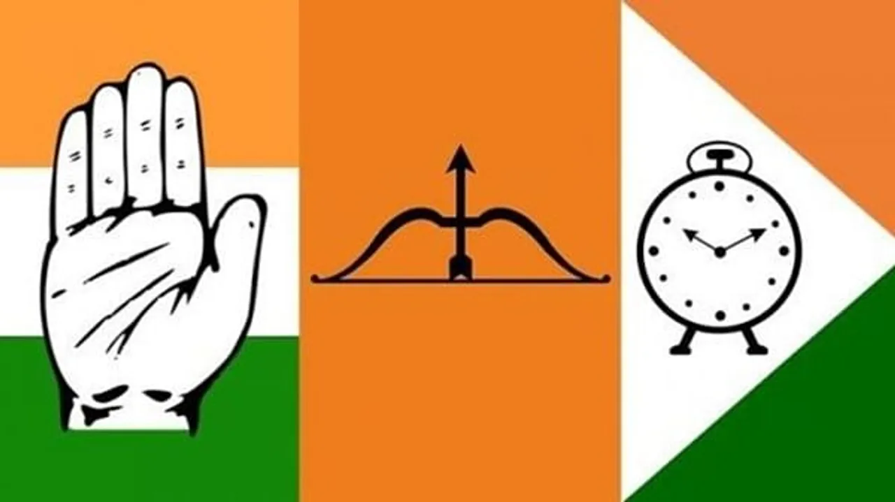  ମହାରାଷ୍ଟ୍ରରେ ସରକାର ଗଠନ ପାଇଁ ଆଉ ପାଦେ ଆଗେଇଲା ଶିବସେନା । ପ୍ରସ୍ତୁତ ହେଲା, ସର୍ବନିମ୍ନ ସାଧାରଣ କାର୍ଯ୍ୟକ୍ରମର ରୂପରେଖ, ସରକାର ଗଠନ ନେଇ ଦୃଢୋକ୍ତି ଦେଖାଇଲେ କଂଗ୍ରେସ, ଏନସିପି, ଶିବସେନା ।